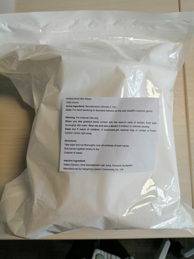 1000 In Bag Label (17.1000 In Bag)